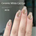 Vernis à ongles gel effet œil de chat en céramique blanc clair de lune, teinte champagne - Œil de Chat Satin 18#