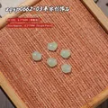 Elegant pale green jade-style lock shaped charms for nail art, approx 8.5x7mm small size detail - Ping'an Lock Style / 1 Piece