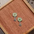 Exquisite green jade Ping An Kou nail charm with silver Fu character lucky pendant - Green Blessing Pendant / 1 Piece