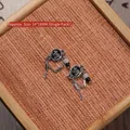 New Chinese style nail charm with black medallion and silver chain decoration - Dao Character Silver Chain / 1 Piece