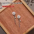 White jade ping'an kou nail art charms with elegant silver metal chains for manicure - White Jade Chain Style / 1 Piece