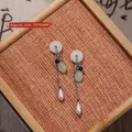 White and green jade buckle pearl chain nail art charm for Chinese style manicure - White And Green Jade Pendant / 1 Piece