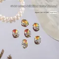 Amber brown nail art crystal charm with pearls, 10x13mm luxury nail stack diamond decor - Pillow Shape (G1421) / 1 Piece