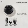 Japanese black non-wipe nail art gel for drawing, lining, and French gradients - Black
