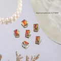 Luxury Maillard brown rectangular nail art rhinestone charm with mini pearl accent - Rectangle (G1422) / 1 Piece