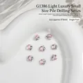 Mini pink rectangular zircon nail art rhinestones with pearl accents, 6x8mm single piece - Small Octagon Style (G-1386)