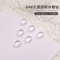 04# Teardrop clear rock sugar glass nail rhinestones in 7x10mm size, single pack - Waterdrop Style / 7*10mm / Clear