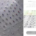 Professional nail art stickers featuring 3D embossed four-pointed stars with colorful rhinestones - Rhinestone Star Mix (to2968) / Multicolor