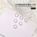 Professional 10# oval clear rock sugar nail art glass diamond decoration, 8x10mm size - Oval / 8*10mm / Clear