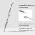 Repousse-cuticules professionnel en acier inoxydable avec tête de sabot double - Russian Dual-Ended Horseshoe Pusher A18