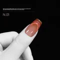 Dopamine double light cat eye nail polish gel in shade N.01 showing glitter effect - 15ml / Dopamine Cat Eye Gel 01#