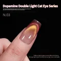 Dopamine series double color cat eye nail polish glue for professional nail art, shade N.03 - 15ml / Dopamine Cat Eye Gel 03#