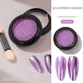 High-gloss purple solid mirror nail powder MCB04 for metallic chrome effect finish - Bright Purple (MCB04)