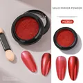 MCB08 solid red mirror powder for professional metallic finish nail art decoration - Dark Red (MCB08)