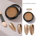 Solid champagne gold mirror nail powder with metallic finish, professional model MCB14 - Champagne Gold (MCB14)