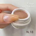 Nail art gradient padding gel polish in color N.18 blush pink for professional manicures - No.18