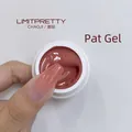 Professional rose brown patting nail gel for gradient smudge art shade N.26 high pigment - No.26