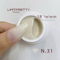Professional nail painting gel for gradient art in N.31 creamy beige nude shade - No.31