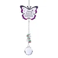 Attrape-soleil papillon avec boule de cristal et message pour grand-mère sur blanc. - Style B-Grand-mère / Environ 450mm