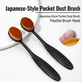 Professional nail dust cleaning brush with soft flexible bristles for manicure prep - Pocket Dust Brush
