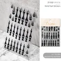 Gothic black bone and flame pattern nail art stickers ultra-thin flexible SKU to-2468 - Black Bone and Flame (to-2468)