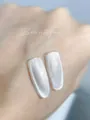 Professional silver white magnetic cat eye nail polish gel with shimmering glitter effect - 13# White Moonlight