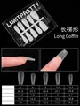Professional long coffin fake nail tips set 100pcs size S translucent matte finish for salon - Long T-Shape / 100 Pieces/Size S