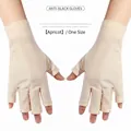 Professional apricot UV protective manicure gloves for nail lamp skin protection - Nude