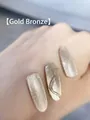 Antique bronze cat eye magnetic gel nail polish with a shimmering glitter finish - 07# Antique Bronze