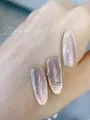 Shimmering champagne cat eye nail gel polish with magnetic glitter crystal effect - 08# Berlin