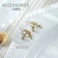 Elegant nail art charm featuring white pearls and golden star pendant, size 20x6mm - Gold Star Pearl Pendant (g402) / 1 Piece (20*6mm)