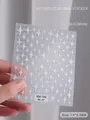 Elegant white 3D starburst nail art stickers sheet for starry DIY manicure decoration - Cross Star (54-01)