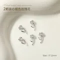 Elegant silver metal rose nail charms, 3D floral alloy ornaments for manicure decoration - Rose Style (10#) / 2 Pieces/Pack (5*12mm) / Silver