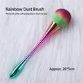 Large rainbow nail dust brush with soft bristles and gradient slim-waist handle design - Rainbow Style (Small Waist Dust Brush #01) / Approx 20x5cm