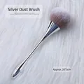 Large silver professional nail dust brush with soft bristles for manicure and makeup cleaning - Silver Style (Small Waist Dust Brush #10) / Approx 20x5cm