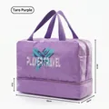 Large taro purple waterproof swimming bag with dry wet separation and size labels - Taro Purple