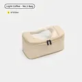 Light coffee travel organizer bag with mesh top and double zippers, size 27x12x12cm - Bag No. 5 / 27x12x12cm / Light Coffee
