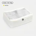 Milk white breathable mesh travel packing cube for clothing storage size 45x12x33cm - Bag No. 1 / 45x12x33cm / Cream