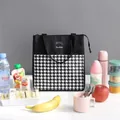 Bolsa de almuerzo aislada con un elegante diseño de patrón de pata de gallo en blanco y negro - Patchwork de Pata de Gallo / Negro