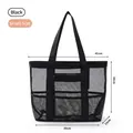 Small black mesh shower tote bag with dimensions for organized bathroom storage - Small (2714) / Black