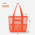 Small orange mesh shower tote bag with dimensions 41x30x11cm for bathroom storage - Small (2714) / Orange