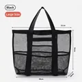 Large capacity black mesh tote bag for shower and bathroom toiletries storage with handle - Large (2714) / Black