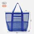 Large capacity blue mesh toiletry bag for bathroom storage with drainage design - Large (2714) / Blue