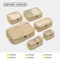 Light coffee 6-piece travel luggage organizer set with mesh panels - 6-Piece Set (Nos. 1-6) / 45x12x33cm / Light Coffee