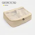 Beige travel packing cube clothes organizer bag for luggage storage, size 45x12x33cm - Bag No. 1 / 45x12x33cm / Light Coffee