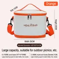 Large cylindrical insulated lunch bag with orange straps and handle, 25cm width - Square Expandable Blue