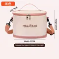 Beige cylindrical insulated thermal lunch bag for meal prep and outdoor picnics - Square Expandable White