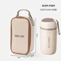 Grote beige geïsoleerde lunchtas voor 1000ml soepbeker, waterdicht en aluminium - Ontbijtbekerzak Stijl / L
