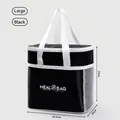 Grote zwarte geïsoleerde lunchtas met waterdicht aluminiumfolie en duidelijke maatlabels - Vierkante Stijl / L / Zwart
