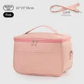 Premium pink PU insulated lunch bag with detachable 120cm shoulder strap, size M (26x15x18cm) - M / Pink